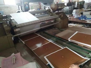 南京折页印刷设备及后道印刷机器操作说明